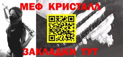альфа пвп Тверь