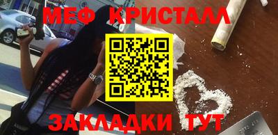 альфа пвп Тверь