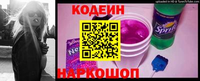 молекула духа Тара