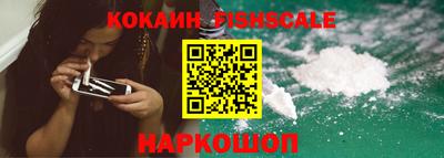 прущий лед Татарск