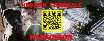 альфа пвп Тверь