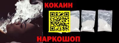 молекула духа Тара