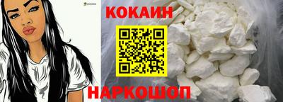 молекула духа Тара