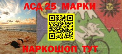 молекула духа Тара