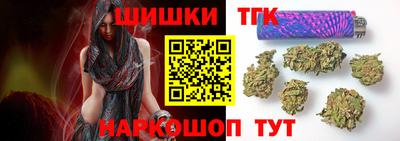прущий лед Татарск