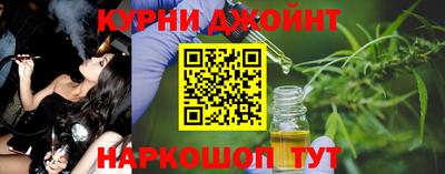 альфа пвп Тверь