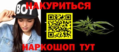 альфа пвп Тверь
