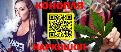 альфа пвп Тверь