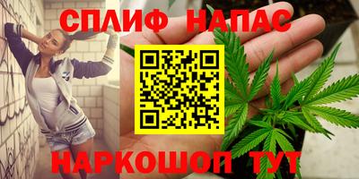 молекула духа Тара