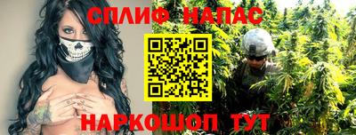 прущий лед Татарск