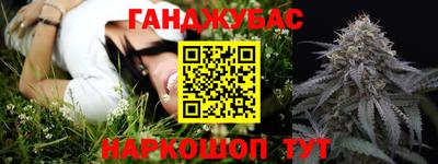 молекула духа Тара