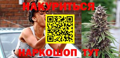 альфа пвп Тверь