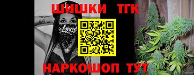 альфа пвп Тверь