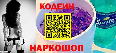 альфа пвп Тверь