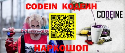 альфа пвп Тверь