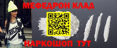 альфа пвп Тверь