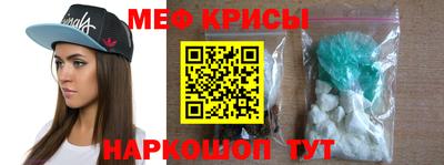 альфа пвп Тверь