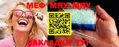 альфа пвп Тверь