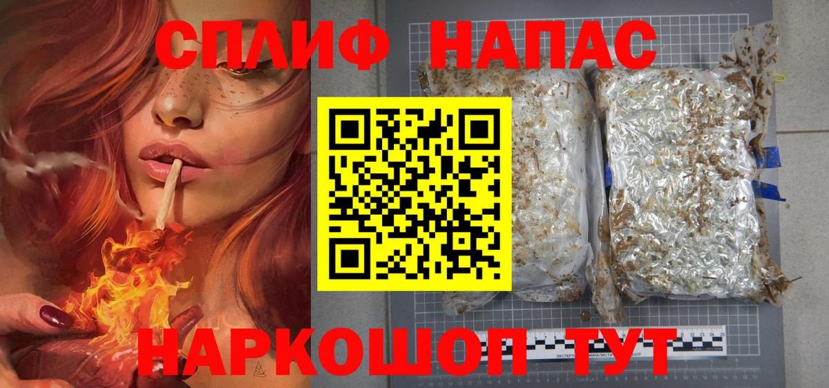 Бошки марихуана семена Богородицк